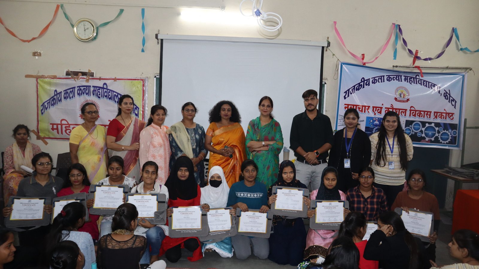 Digital marketing course kota