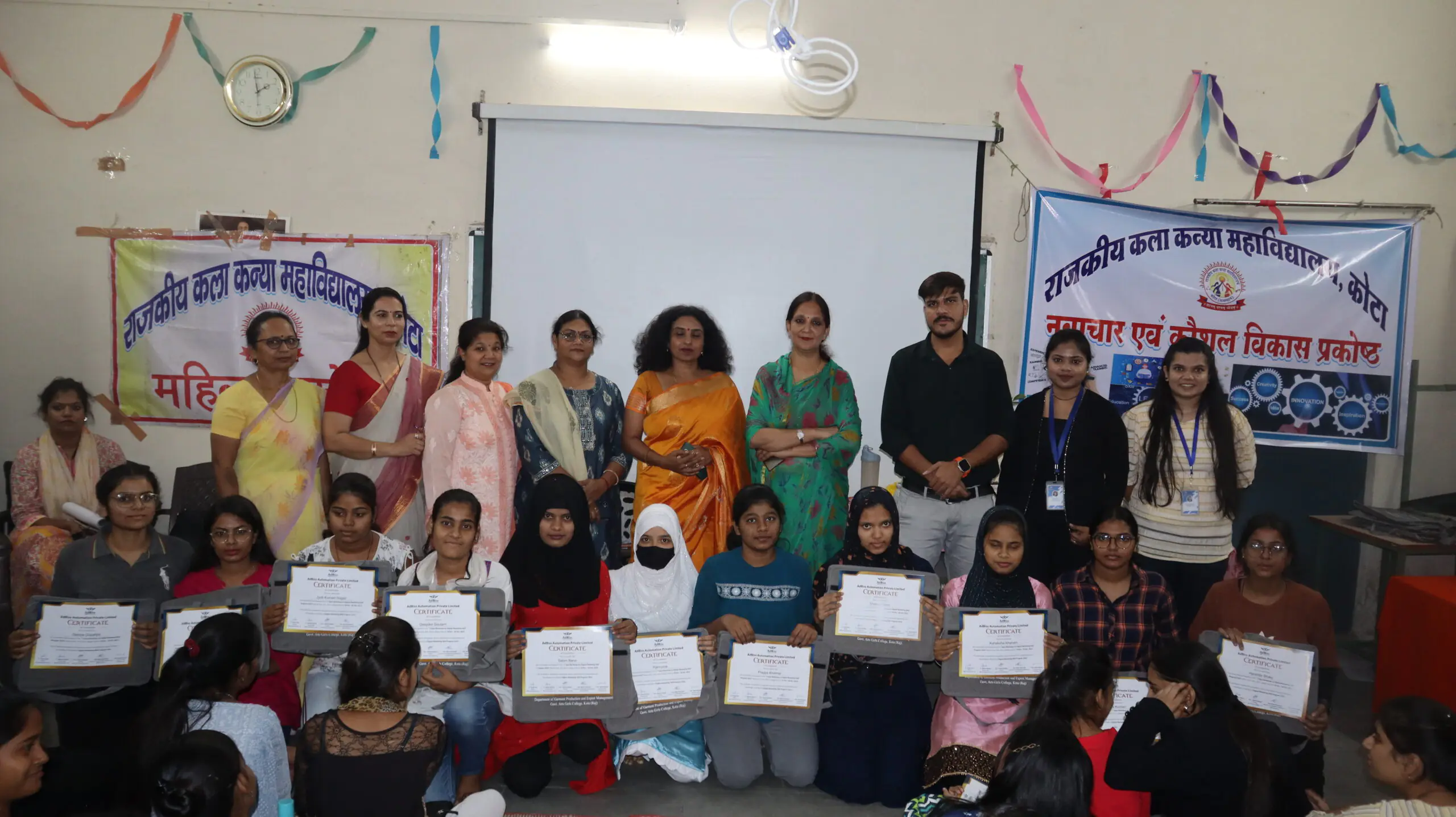 Digital marketing course kota